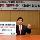 이동연합치과 이미지