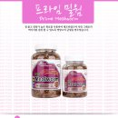 헬로 리틀 애니멀 이미지