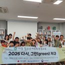 하남종합사회복지관 이미지