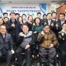 한울림장애인자립생활센터 이미지