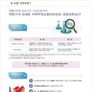 신성주택개발