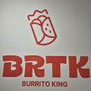 월드컵북로396 KFC 상암DMC점 앞 | 상암MBC 누리꿈몰 신상 부리또 맛집 "부리또킹 상암DMC점" 메뉴추천 위치 주차