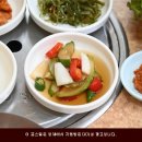 우도자리돔물회 이미지