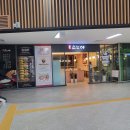 서대구역소노야
