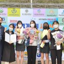 전남조리과학고등학교 이미지