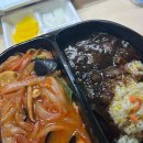 초록마을첨단월계점 이미지