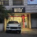 한빛 | 메이븐헤어 메이크업 한빛쌤 후기│드투메이크업 추천