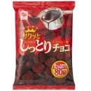 초코게임장 이미지