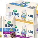매일헬스뉴트리션(주)