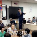대구 성서종합사회복지관 대구신문