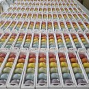 능률주니어랩니트영어학원 | [ 다사 대실 죽곡 영어 학원 ] 추석 떡 선물!!