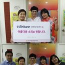 한림보청기 이미지