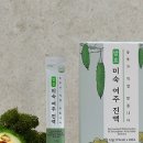 미숙식품 이미지