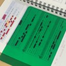 (주)베프 이미지