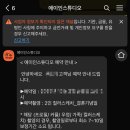 에이인스튜디오