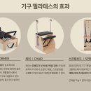 마곡스포츠