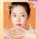 아트라인 네이버블로그