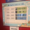 스파시스 이미지