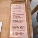 집밥예찬 - 제천시 | 집밥예찬