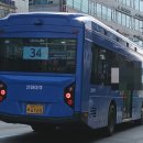 신화여객운수 이미지