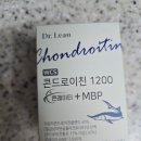 닥터린콘드로이친1200mbp 내돈내산 후기,, 이미지