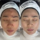 라미르스킨룸