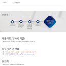 현대파텍스(주)