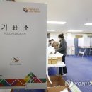 창인경로당 이미지