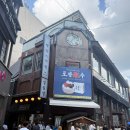 하나은행 은행동 지점앞 | [대전 당일치기 여행] 성심당 본점(은행동) 방문 임산부프리패스 후기