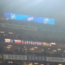 한국타이어역전점 | 9월 14일 한화 키움 대전한화생명볼파크 110구역 직관 후기 (앞으로 문동주 선발 경기는 안 갈란다...)