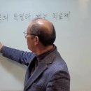 오미크론의 특징과 먹는 치료제 - 김정문 제공 이미지