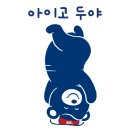 Most 417(모스트417) 이미지