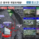 하남-신장-신장3호 이미지