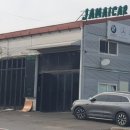 성원카센터 이미지