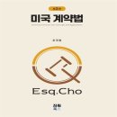 진원북스 이미지