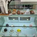 신양3구마을회관 | [제주]성산 섭지코지 주변 바다전망 카페 추천 랜딩커피(Landingcoffee)