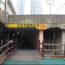 월곡역 입구(교차로) 티스토리