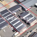 하이테크태양광발전소 이미지