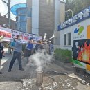 남구경로당 이미지