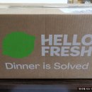 헬로우프레쉬 | 영국 헬로우 프레쉬(Hello Fresh) 체험 후기, 내돈내산