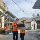 광영축산 이미지