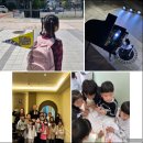 리더스종합학원 | 나성리더스음악학원 직접비교: 나성동 피아노레슨 차이점