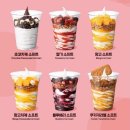 컴포즈커피 아이스크림 6종 출시 이미지
