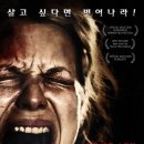 복수목장 이미지