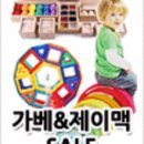 신나는독후활동 이미지