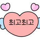 영유기획