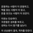 가능해짐 이미지