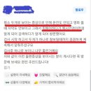 베니스안경 이미지