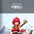 오버마인드