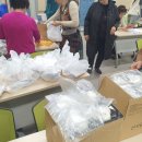 명지2동 행정복지센터 이미지